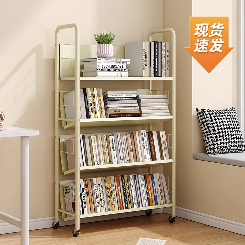 Bookshelf Floor-Standing Storage Rack Movable Trolley Household Children's Bookcase Integrated Wall-Mounted Book Multi-Layer Storage Rack