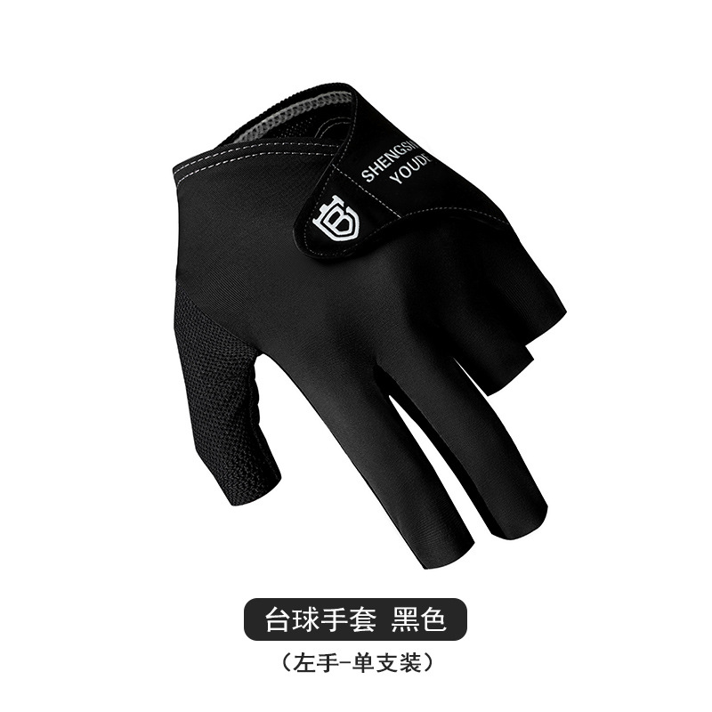 Picture of Billiards gloves snooker billiards open finger touch screen breathable wear-resistant comfortable non-slip light gloves single wholesale