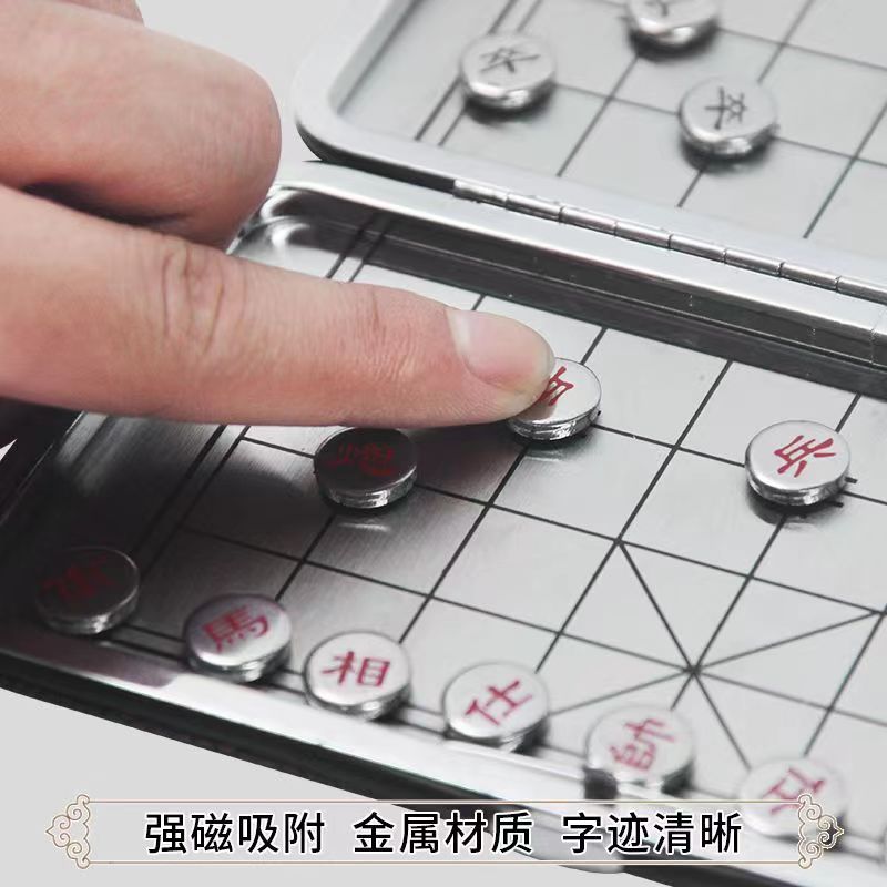 Chinese chess magnetic mini adult student children beginner Oak chess suit portable magnetic folding chess board