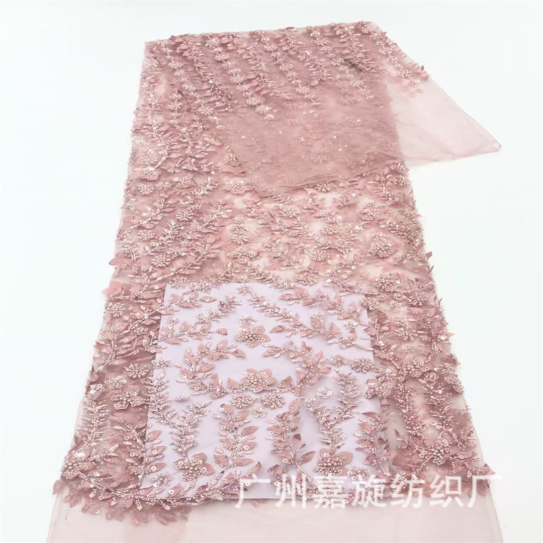 New Forest Style Stereo Laser Flower Leaf Beaded Fabric Dress Bead Tube Dress Performance Dress Wedding Embroidered Cloth
