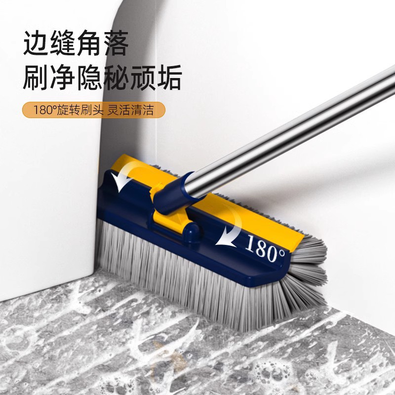 Picture of Five-in-One Floor Slit Brush Bathroom Wall Tile Cleaning Long Handle Toilet No Dead Angle Toilet Floor Brush