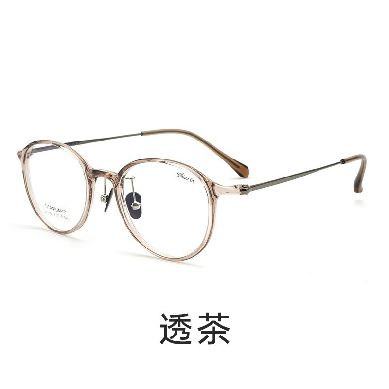 Picture of Ultra-light South Korea feather titanium myopia frame unisex fashion Joker makeup artifact glasses frame factory wholesale