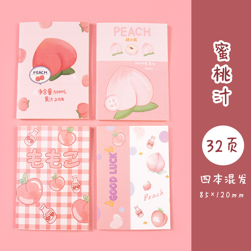 Picture of Cute small notebook office supplies notepad student stationery portable mini notebook note pad soft copy