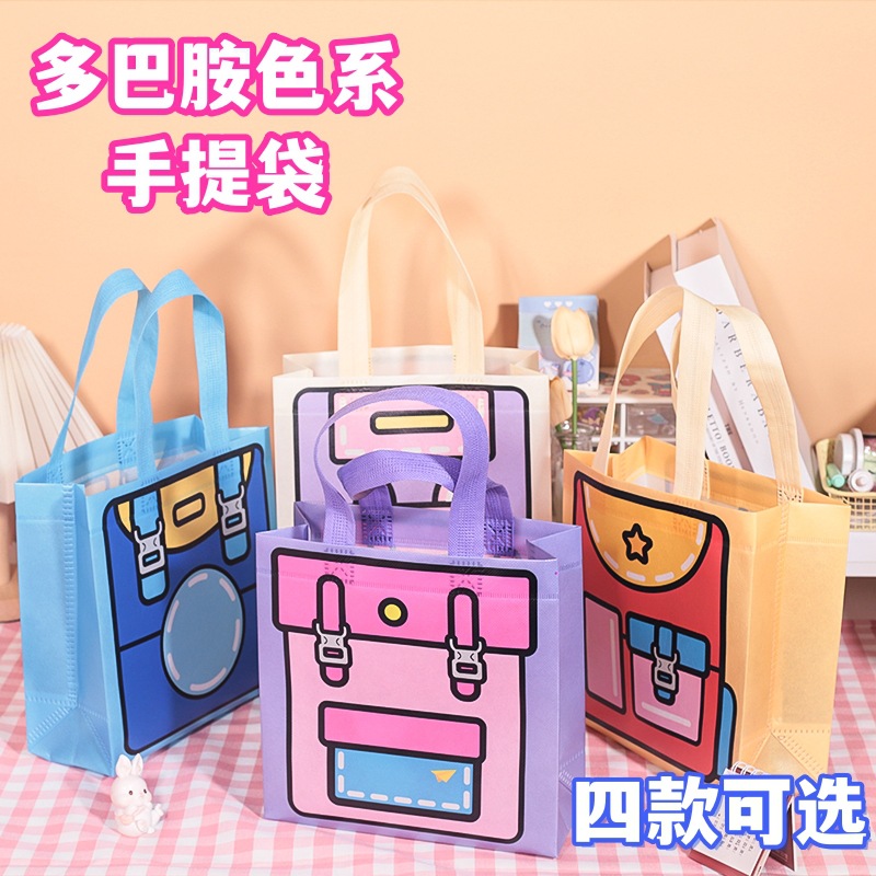 Cute Dopamine Tote Bag Student Non-woven Gift Bag Advanced Sense Children's Thickened Storage Hand Gift