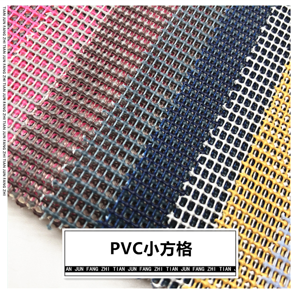 Eco-Friendly Teslin Mesh Pvc Small Square Mesh Fabric for Bags, Handbags, Eco-Friendly Bags, Beach Mesh Square Mesh Fabric
