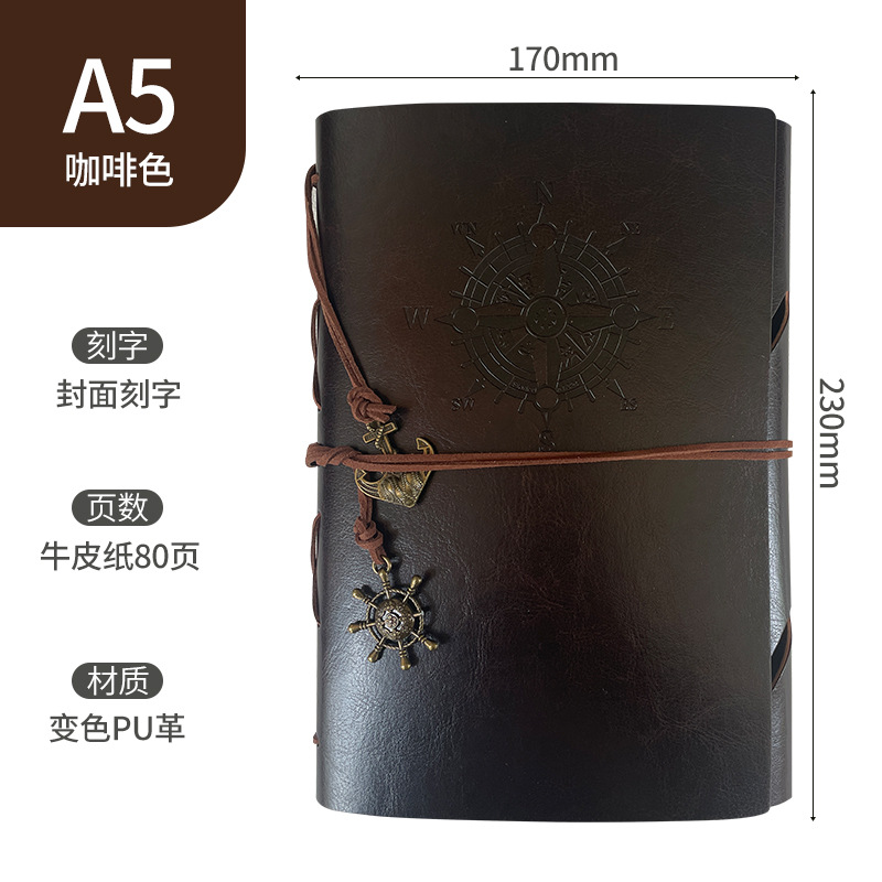Picture of A6 loose-leaf strap hand account notebook enterprise customization A7 hand Account Office notebook private notebook logo customization