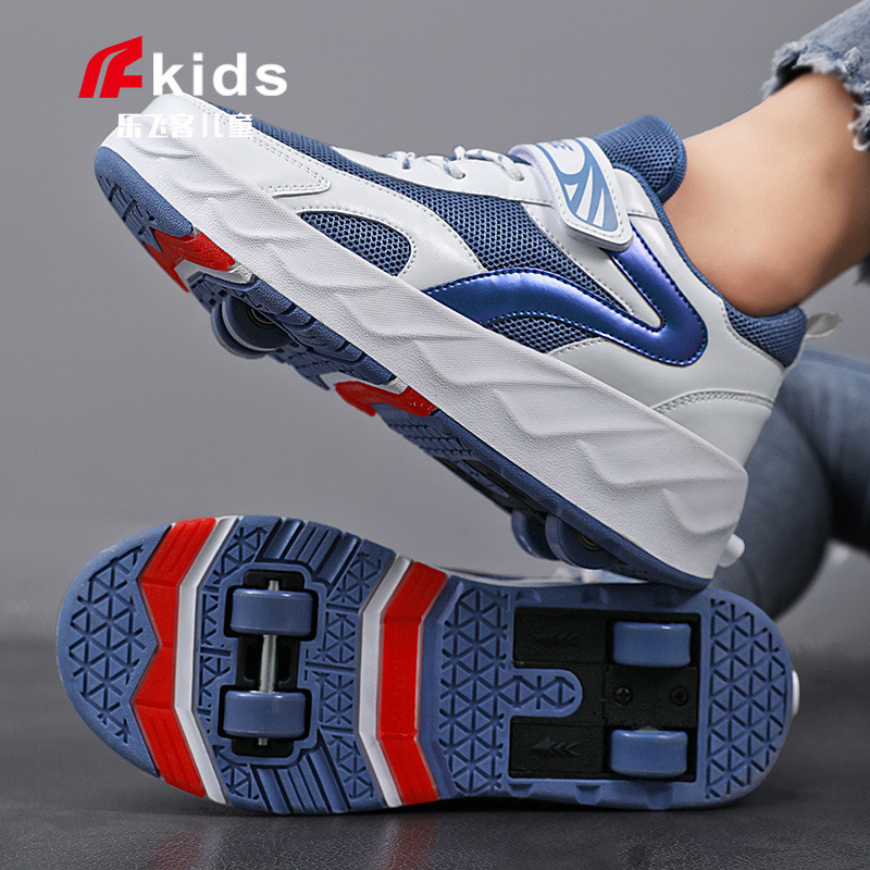 Four-wheel walking shoes children's roller skating shoes Boys student skating shoes invisible shrinkage deformation walking shoes with wheels