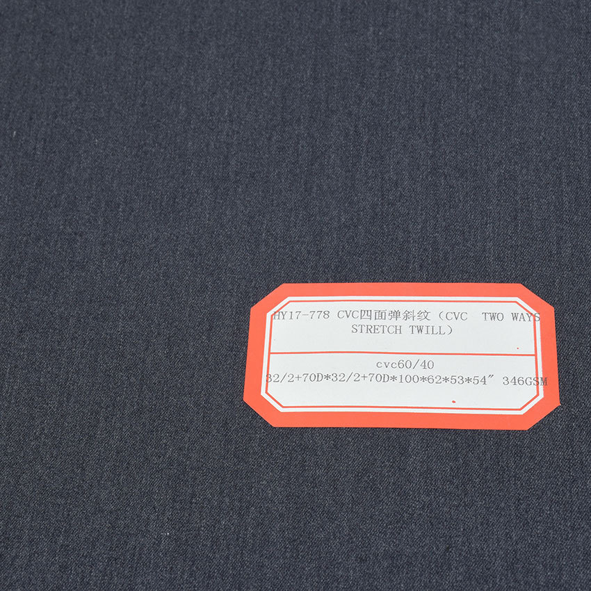 Picture of CVC cotton polyester four-sided elastic twill fabric warp elastic weft elastic double elastic cloth Spring Autumn Winter 70D high elastic trousers suit