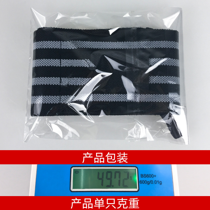 Picture of Spot Wholesale Wristbands Basketball Fitness Weightlifting Wrist Support Pressurized Power-Assisted Bandage Anti-Sprain Protective Gear