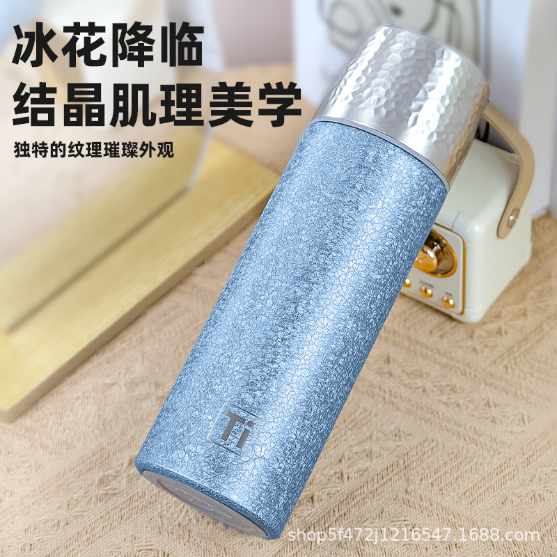 Picture of New titanium cup double inside and outside pure titanium thermos cup tea separation boys and girls car portable printable logo