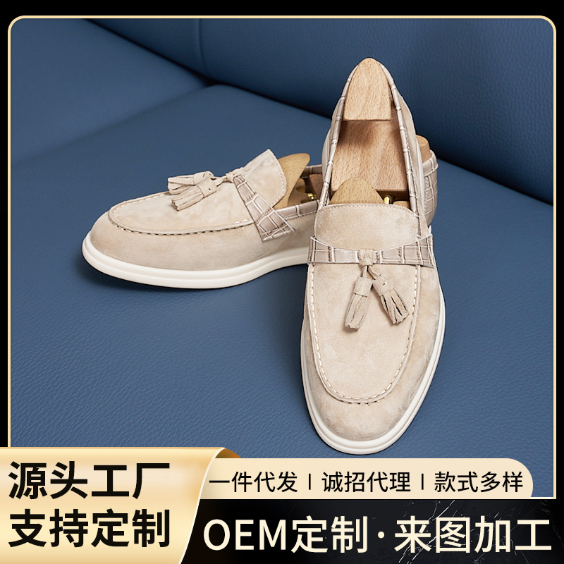 Lightweight Genuine Suede British Tassel Men's Loafers Casual Slip-on with Stone Pattern Pendant Loafers