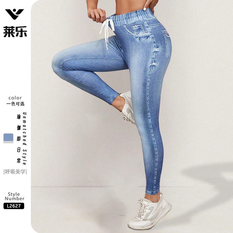 Cross-border New Foreign Trade Women's Jeans Elastic Waist Drawstring High Waist Ripped Jeans Women's High Elastic Denim Hot Pants