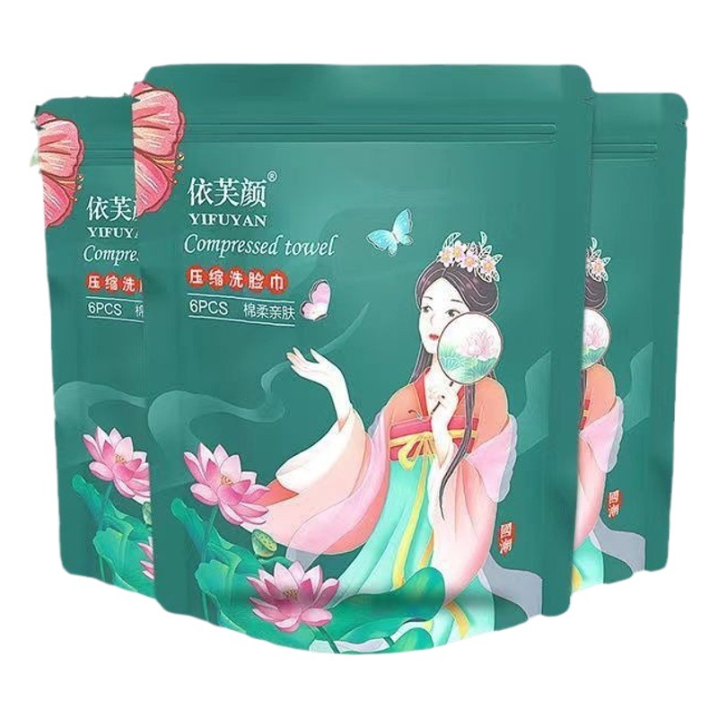 Portable Fiber Absorbent Particles, Skin-Friendly, Enlarged and Thickeneded, National Fashion Style Compressed Face Towel, Compressed Face Towel