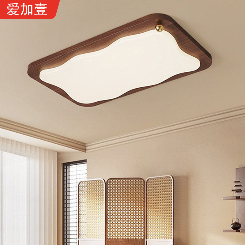 2025 New Style Second-Hand Classy Atmospheric Living Room Lamp Walnut Wood Grain Hall Main Lamp Eye Protection Study Bedroom Ceiling Lamp