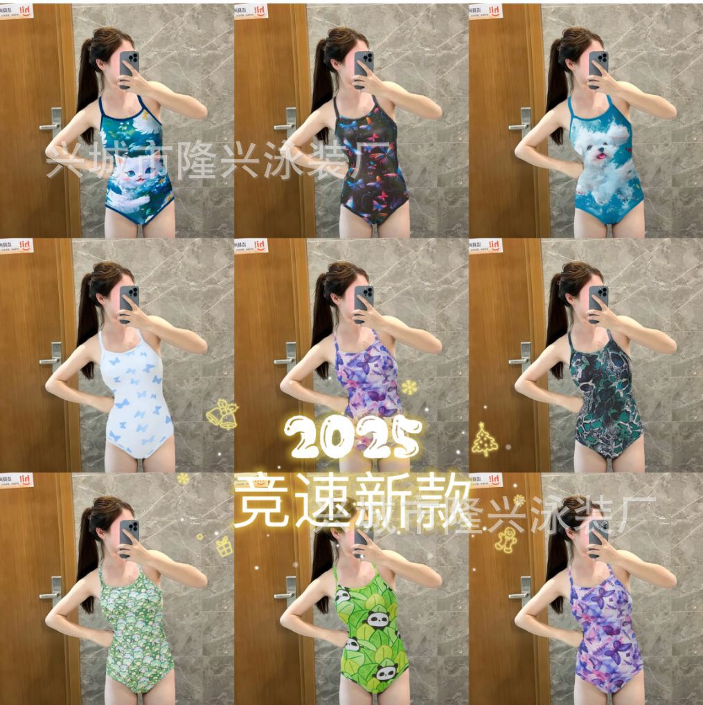 A variety of racing swimsuit 2025 new one-piece professional competitive swimsuit oil bright gilded high-end simple girl