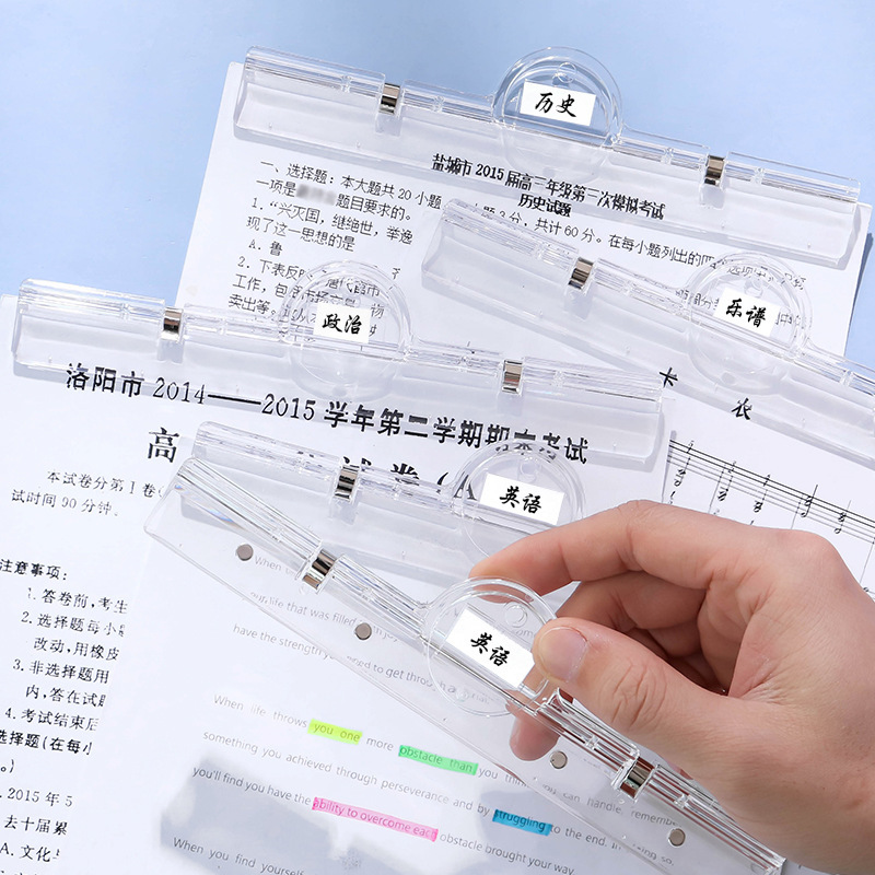 A4 paper storage solid color transparent magnetic folder magnet material meeting magnetic clip office billboard clip