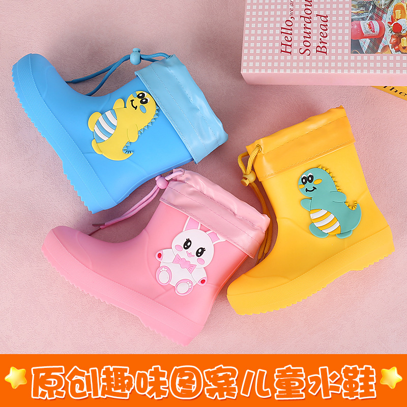 Children's rain boots cartoon beam mouth water shoes wear-resistant waterproof PVC non-slip sole rain boots fleece-lined thickened