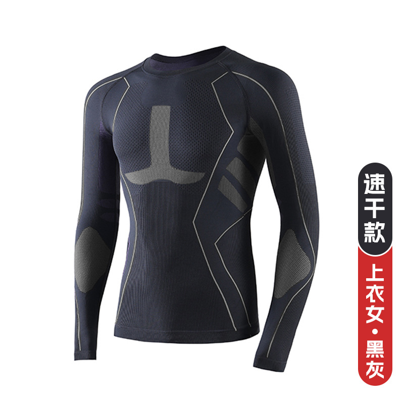 Picture of 2025 Autumn and Winter Quick-Drying Ski Clothing Intimates Set for Men and Women Sports Tight Moisture-Wicking Compression Warm Base Layer