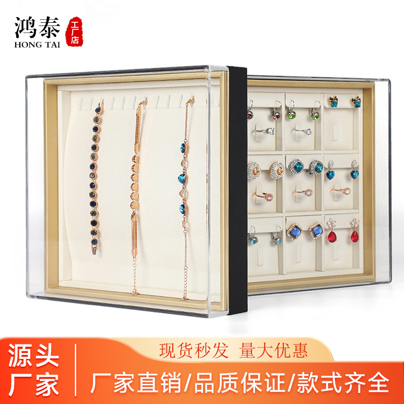 Jewelry Disc with Lid Ring Necklace Storage Box Bracelet Earrings Jewelry Box Display Props Jewelry Rack Jewelry Tray