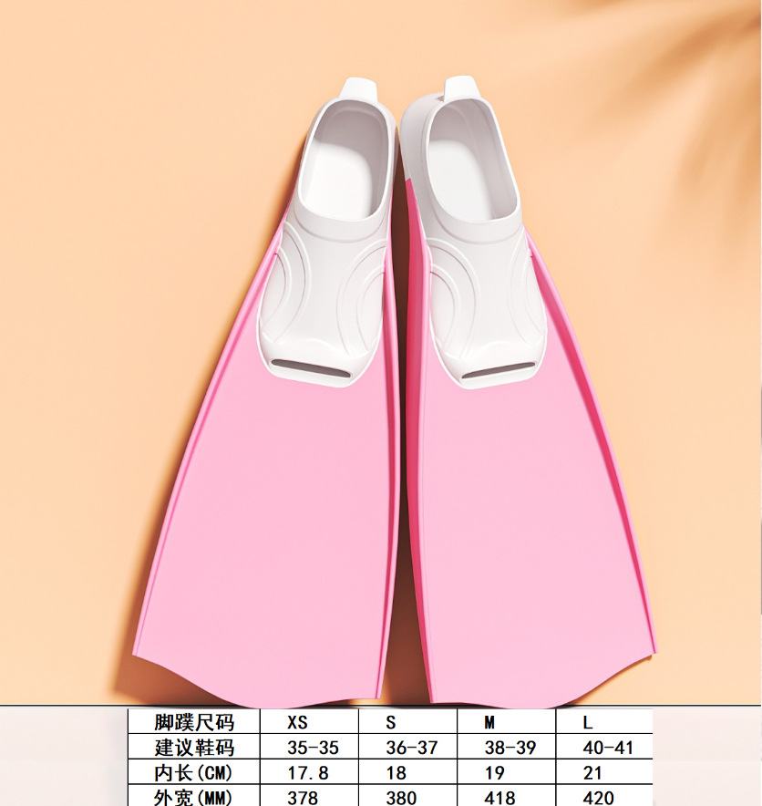 Picture of Factory swimming flippers silicone short flippers freestyle children adult diving frog shoes men and women professional equipment wholesale
