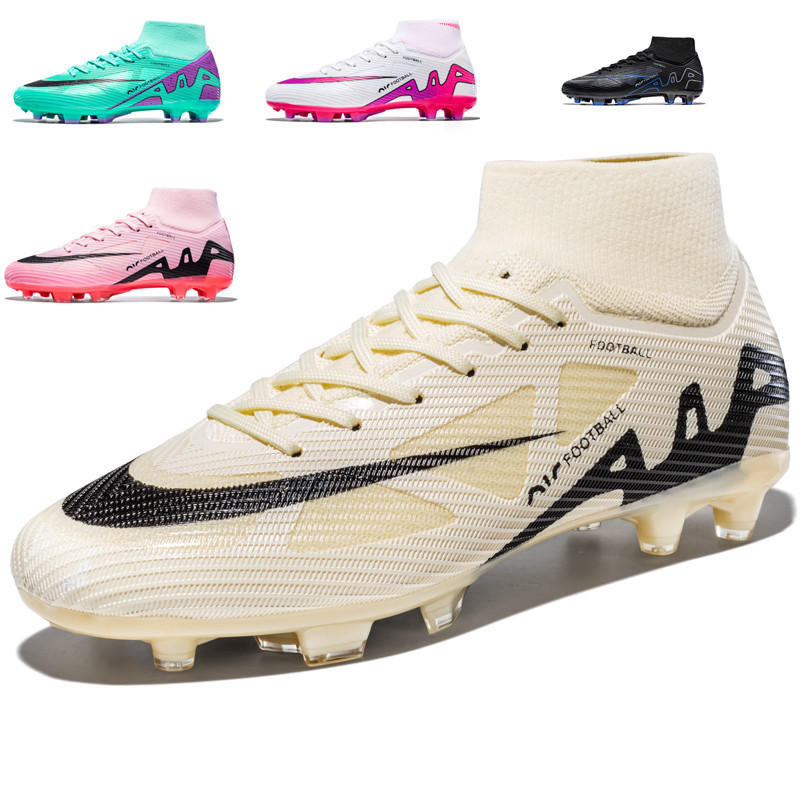 Cross-border new football shoes men's high-top youth adult training shoes spike TF broken nail training shoes wholesale