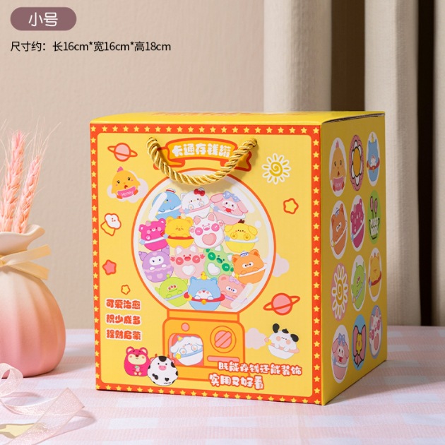 Picture of Lucky Cat creative vinyl piggy bank drop-resistant large capacity change piggy bank can save student gift ornaments