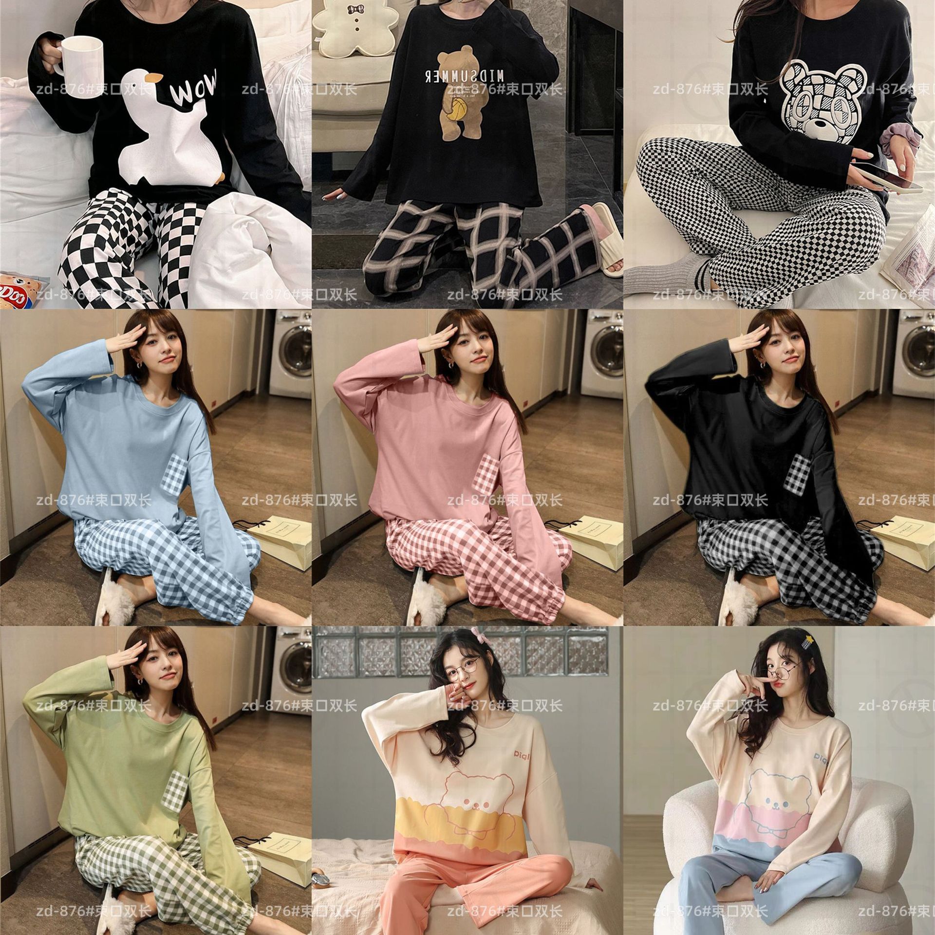 Spring and Autumn pajamas women's long-sleeved ins Korean-style cute cartoon two-piece suit student drawstring pants home wear