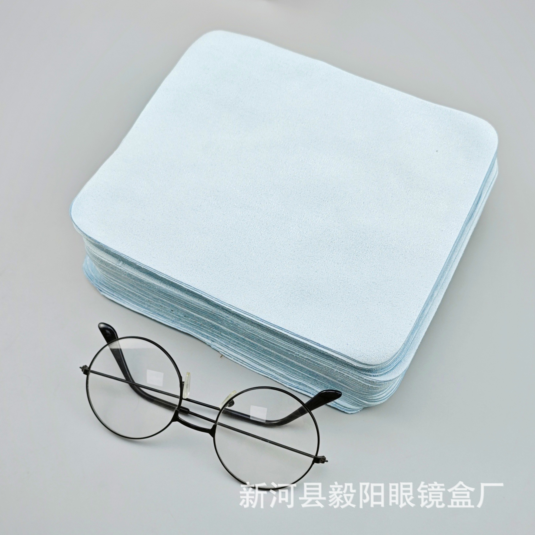 Picture of In stock suede glasses cloth ultra-fine fiber wiping cloth lens cloth of various sizes various colors wholesale fixed