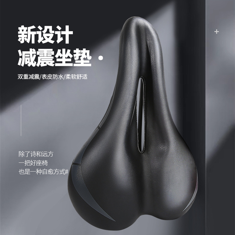Bicycle Cushion Saddle Mountain Bike Road Bike Seat Cushion Comfortable Race Bike Riding Breathable Seat Cushion Accessories