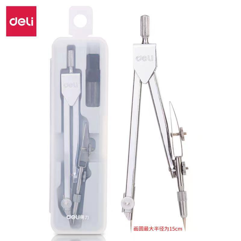 8601 compasses engineering metal compasses drawing compasses drawing instrument compasses duckbill set