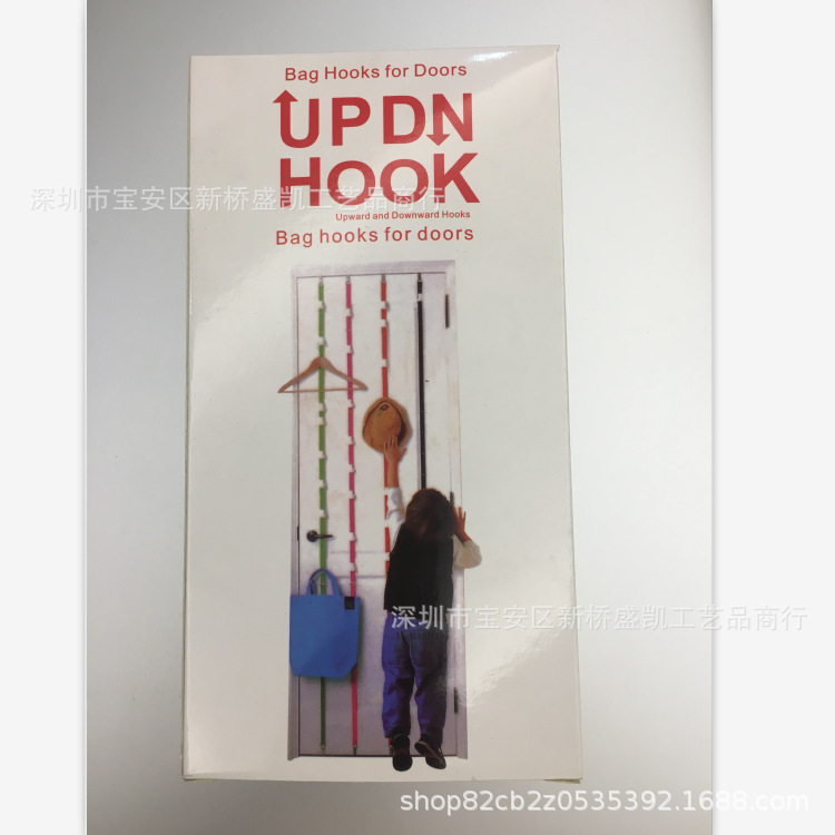 Rear door hanger non-stare hook clothes hook door back type storage rack hanger updn hook rear door lanyard