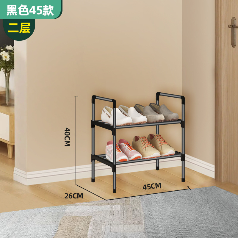 Picture of Simple Shoe Rack Multi-layer Folding Shoe Cabinet Economical Household Bedroom Metal Black Rack Shoe Rack