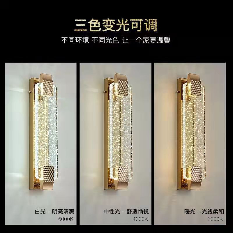 Picture of Overseas generation light luxury crystal wall lamp living room TV back wall lamps post-modern corridor corridor room bedroom wall