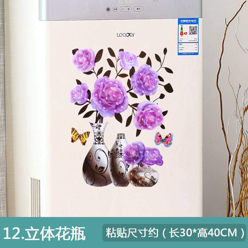 Picture of 3D Stereo Artificial Vase Bedroom Room Wall Stereo Hot Stamping Decorative Wall Stickers Amazon Export Wholesale