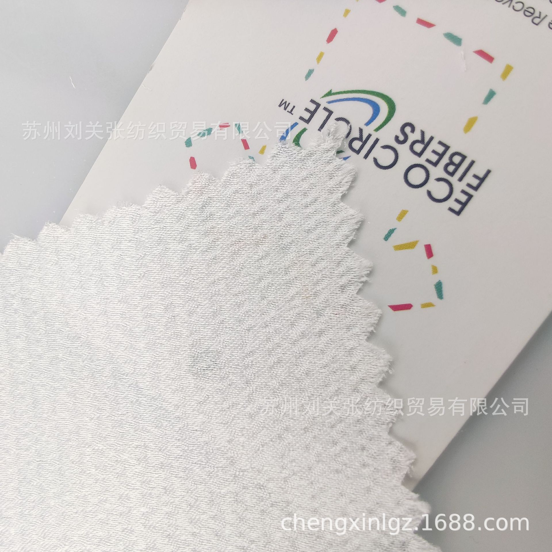 White Imitation Silk Bubble Satin Fabric Digital Printing Special Fashion Spring Women's Dress Hanfu Fabric