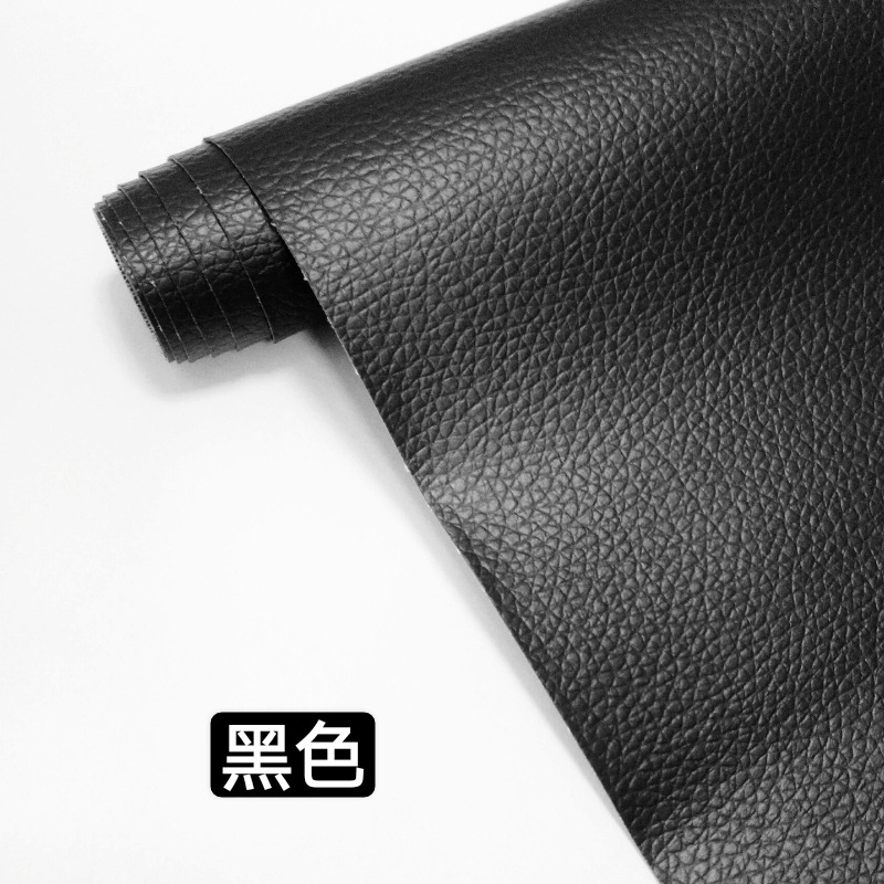 Picture of Spot Wholesale Self-Adhesive Leather Repair Subsidy Sofa Repair Renovation Self-Adhesive Patch Leather Patch Factory Direct Sale