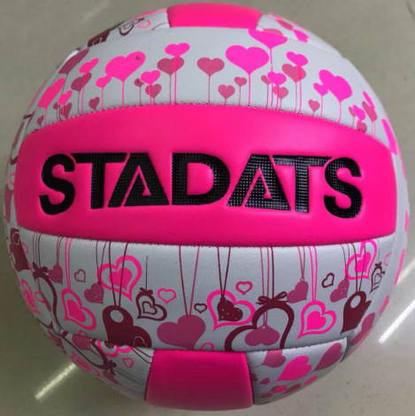 Picture of No.5 Volleyball Love Declaration Pink Senior High School Entrance Examination Standard Volleyball Students Soft Volleyball Can Be Sample and Send on behalf