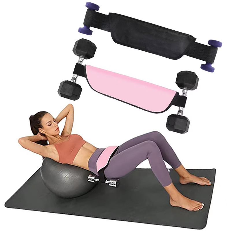 Hip Bridge Weight-Bearing Belt Yoga Sports Dumbbell Waist Training Hip Bridge Weight-Bearing Belt Hip Push Home Exercise Auxiliary Belt