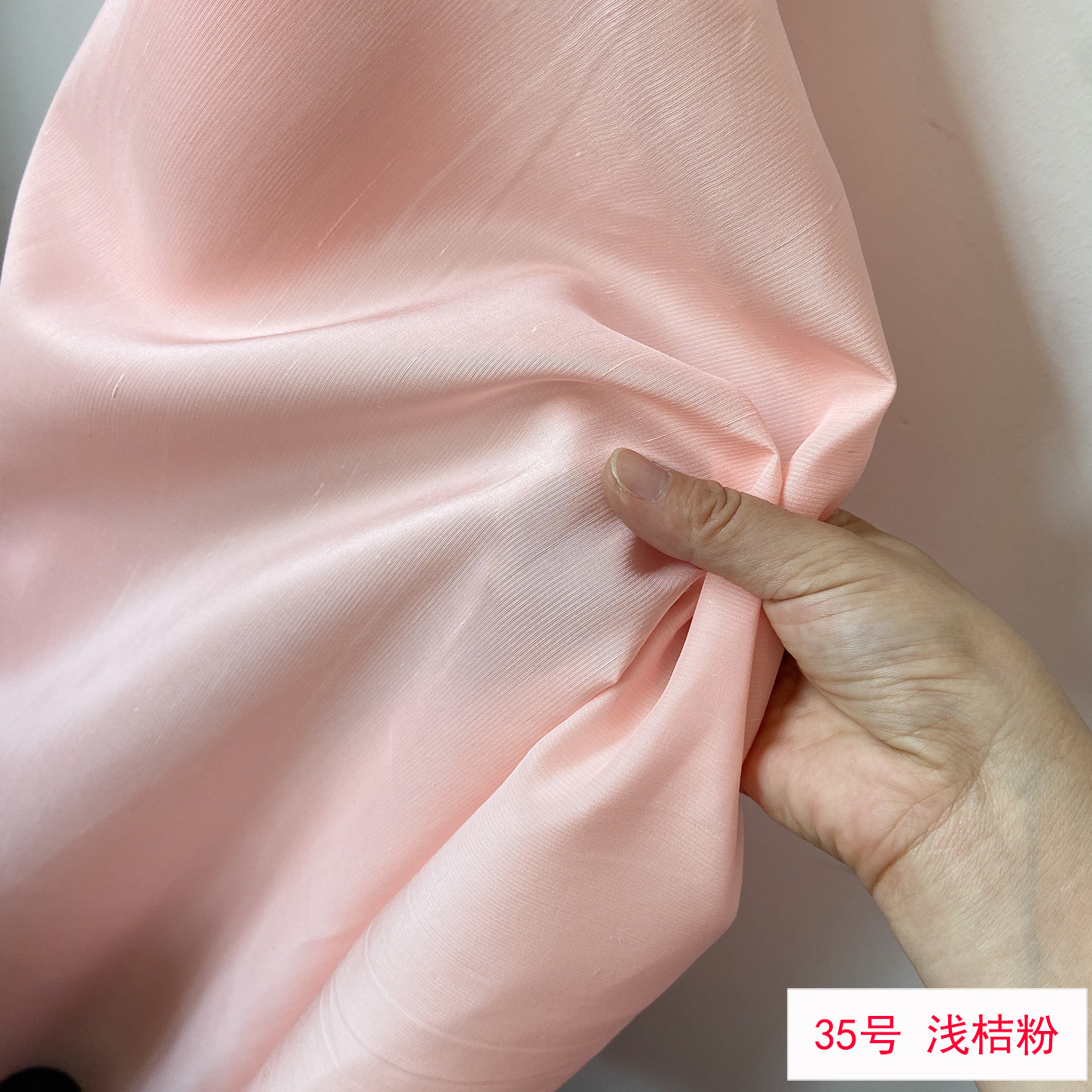 Picture of Solid Color Silk Double Palace Fabric, Crisp Mulberry Silk Double Palace Fabric, Yarn-dyed Double Palace Clothing Cheongsam Top Fabric