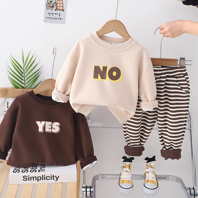 Male baby spring and autumn clothing suit 2024 new boys long sleeve sweater two-piece casual T-shirt children's suit generation