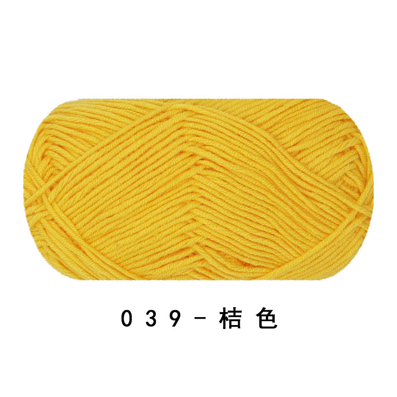 Picture of Ruyi bird 4 strands of milk combed cotton diy woven hand crocheted doll blanket pillow four strands of fine wool ball