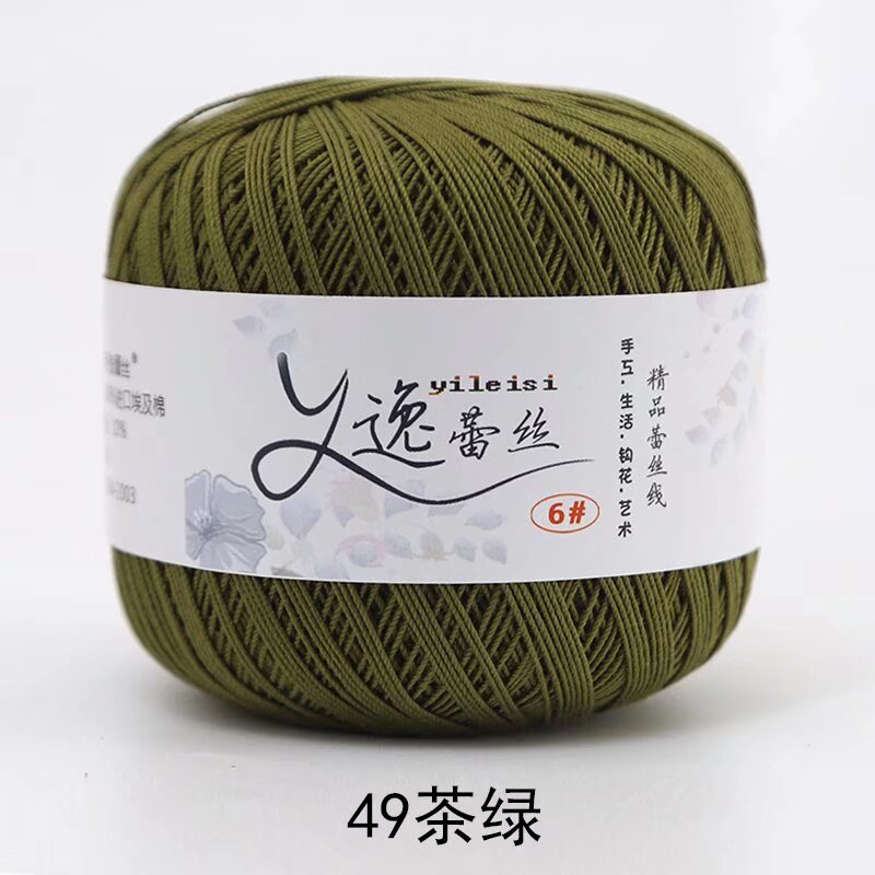 Picture of No. 6 Lace Thread High Twist Cotton Crochet Thread DIY Hand Knitted Irish Summer Thin Thread Material Package