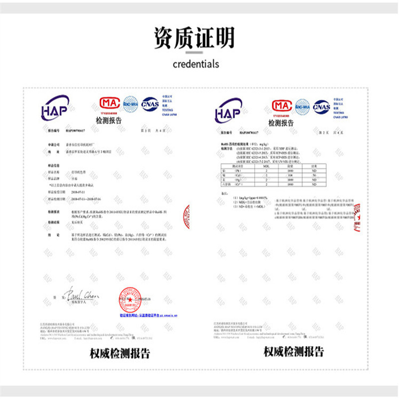 Picture of Applicable to CASIO RB-02 ribbon DR120TM 140TM 270TM 210TM CS-2612 GR24 RB