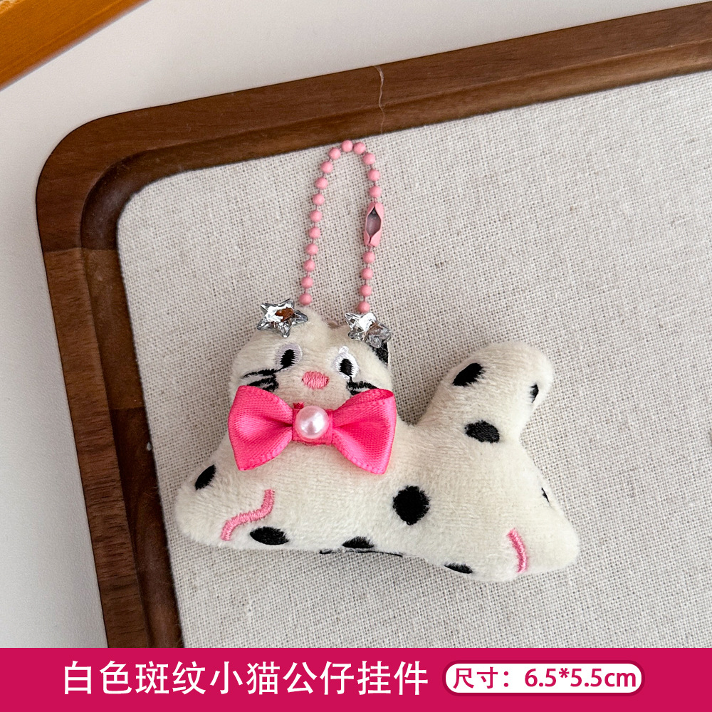Picture of Cute plush kitten doll pendant girl all-match pendant new bag key chain pendant doll wholesale