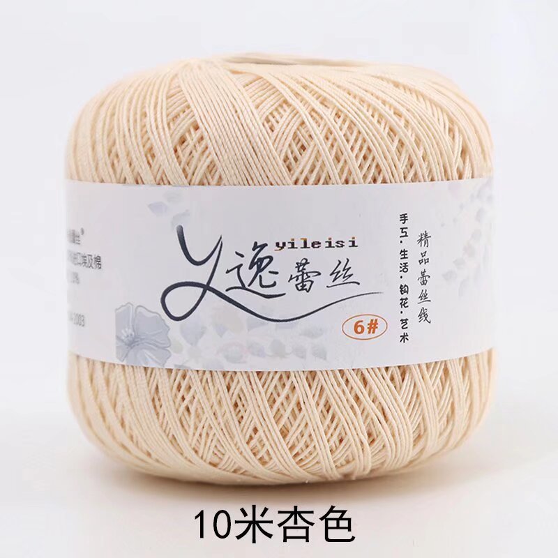 Picture of No. 6 Lace Thread High Twist Cotton Crochet Thread DIY Hand Knitted Irish Summer Thin Thread Material Package