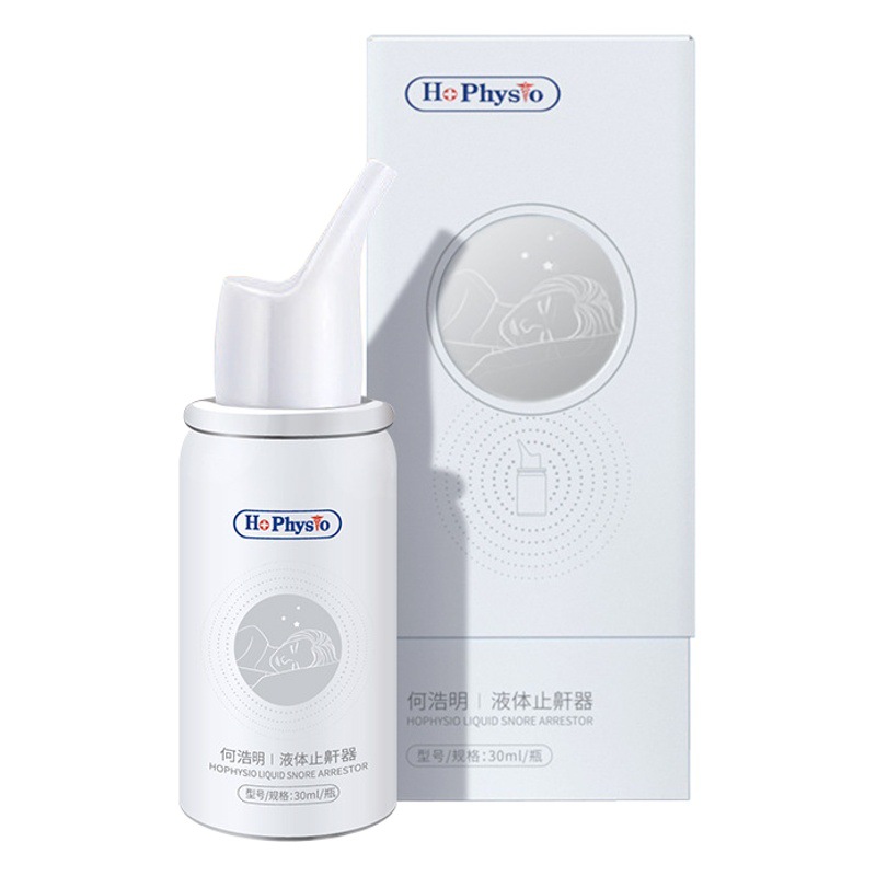 He Haoming Liquid Anti-snoring Apparatus Household Anti-snoring Anti-snoring Spray for Men and Women