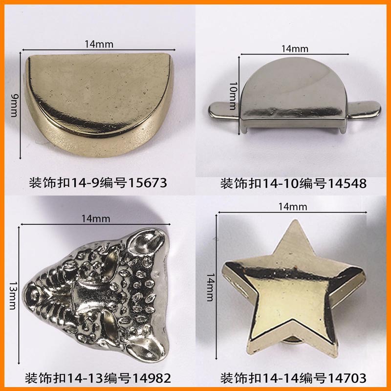 Long 14mm Decorative Buckle Semi-circular Shoe Buckle Needle Buckle Shoe Flower Bag Clothing Accessories Accessories with Foot Sign Decorative Buckle