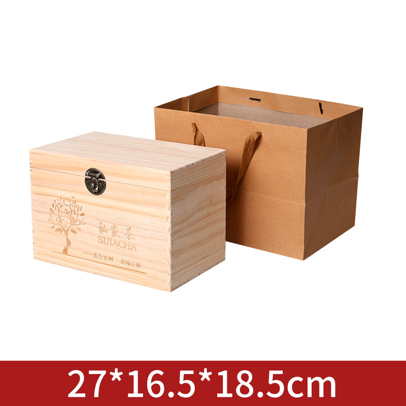 Picture of Tea Wooden Box Solid Wood Wooden Box Fuding White Tea Loose Tea Pu'er Baihao Silver Needle Gift Empty Box Storage Packaging Box