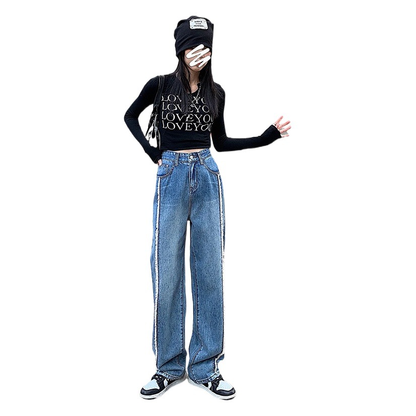 Retro Wide Leg Jeans Spring 2023 New Women's High Waist Loose Slimming Design Sense Niche Straight Pants
