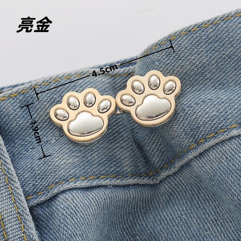 Picture of Chinese Knot Waist Buckle Pair Buckle Flat Bottom Removable Nail-free Seam-free Button Girl's Trouser Skirt Waist Size Change Artifact